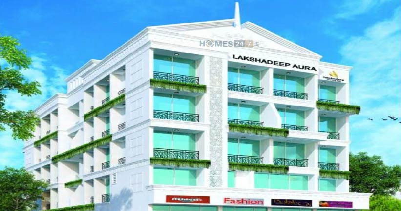 Lakshadeep Aura Cover Image